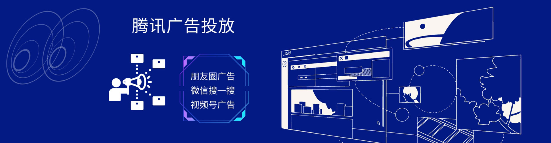 余干百度开户高返点